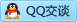 QQ在线咨询289193998